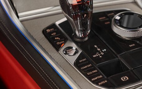 BMW 8 серия, 2020 год, 6 950 000 рублей, 24 фотография