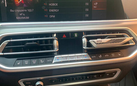 BMW X5, 2020 год, 7 600 000 рублей, 13 фотография