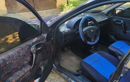 Opel Vita B, 1999 год, 255 000 рублей, 5 фотография