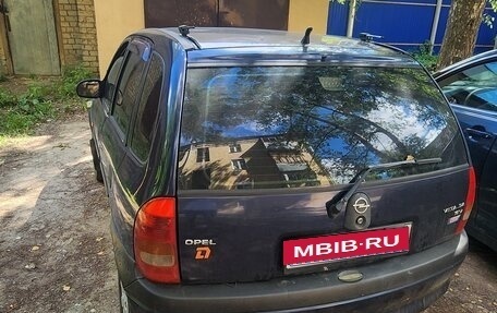 Opel Vita B, 1999 год, 255 000 рублей, 4 фотография