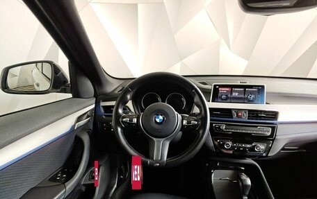BMW X1, 2019 год, 3 500 000 рублей, 15 фотография