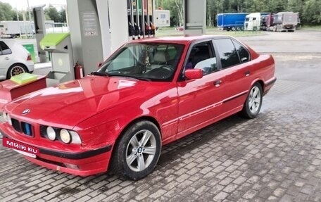 BMW 5 серия, 1993 год, 1 000 000 рублей, 2 фотография