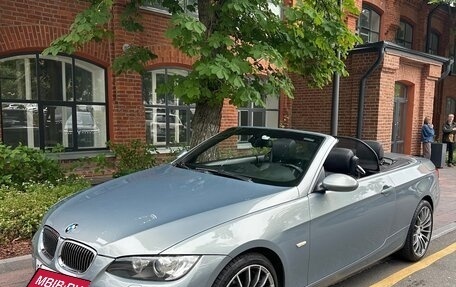 BMW 3 серия, 2007 год, 1 900 000 рублей, 8 фотография