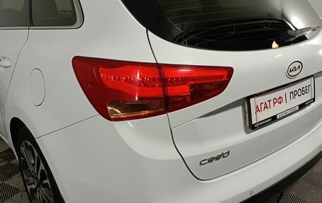 KIA cee'd III, 2013 год, 1 300 000 рублей, 14 фотография