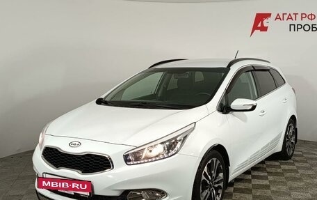 KIA cee'd III, 2013 год, 1 300 000 рублей, 2 фотография
