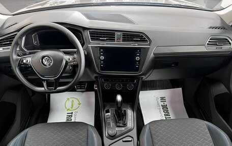 Volkswagen Tiguan II, 2019 год, 2 195 000 рублей, 10 фотография