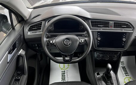 Volkswagen Tiguan II, 2019 год, 2 195 000 рублей, 11 фотография