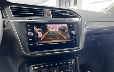 Volkswagen Tiguan II, 2019 год, 2 195 000 рублей, 18 фотография