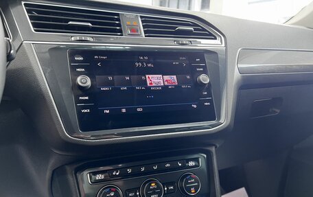Volkswagen Tiguan II, 2019 год, 2 195 000 рублей, 17 фотография