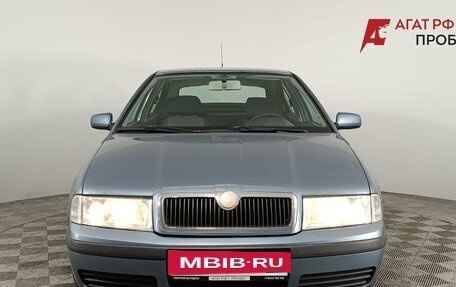 Skoda Octavia, 2008 год, 560 000 рублей, 2 фотография
