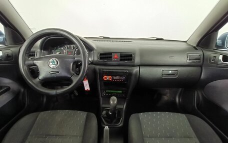 Skoda Octavia, 2008 год, 560 000 рублей, 9 фотография