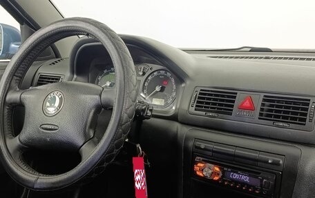 Skoda Octavia, 2008 год, 560 000 рублей, 10 фотография