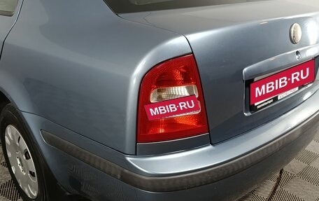 Skoda Octavia, 2008 год, 560 000 рублей, 17 фотография