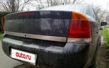 Opel Vectra C рестайлинг, 2004 год, 300 000 рублей, 8 фотография