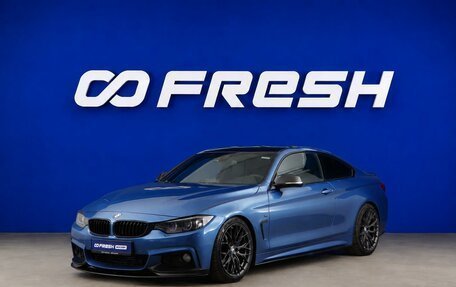 BMW 4 серия, 2015 год, 2 148 050 рублей, 5 фотография