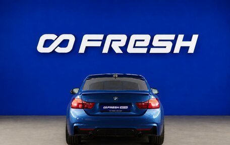BMW 4 серия, 2015 год, 2 148 050 рублей, 4 фотография