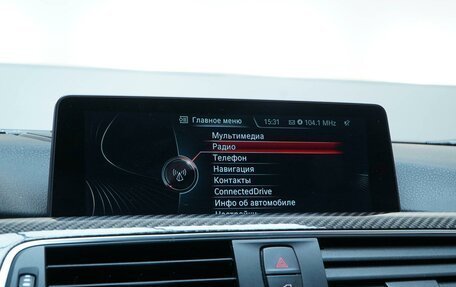 BMW 4 серия, 2015 год, 2 148 050 рублей, 11 фотография