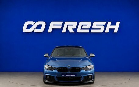 BMW 4 серия, 2015 год, 2 148 050 рублей, 3 фотография