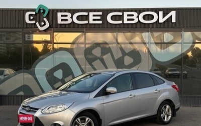 Ford Focus III, 2012 год, 720 000 рублей, 1 фотография