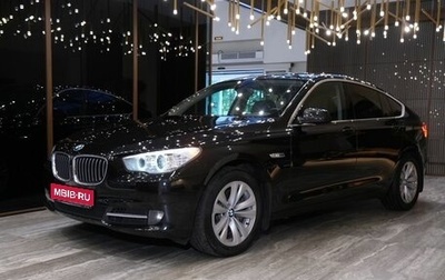 BMW 5 серия, 2013 год, 2 300 000 рублей, 1 фотография