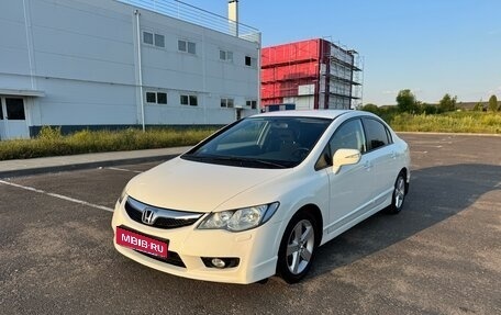 Honda Civic VIII, 2010 год, 980 000 рублей, 1 фотография