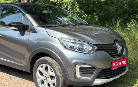 Renault Kaptur I рестайлинг, 2017 год, 1 149 000 рублей, 1 фотография