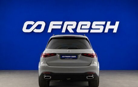 Mercedes-Benz GLS, 2025 год, 16 993 056 рублей, 4 фотография