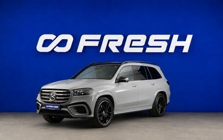 Mercedes-Benz GLS, 2025 год, 16 993 056 рублей, 5 фотография