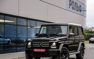 Mercedes-Benz G-Класс W463 рестайлинг _ii, 2016 год, 6 195 000 рублей, 1 фотография