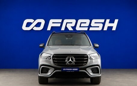 Mercedes-Benz GLS, 2025 год, 16 993 056 рублей, 3 фотография