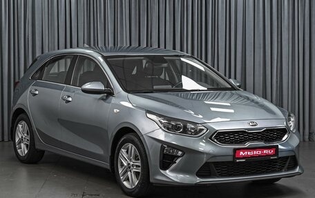 KIA cee'd III, 2019 год, 1 785 000 рублей, 1 фотография