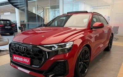 Audi Q8 I, 2025 год, 16 890 000 рублей, 1 фотография
