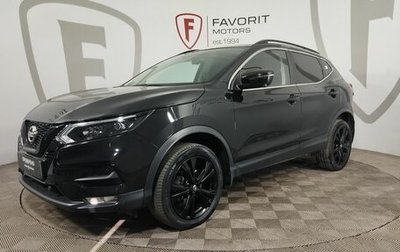Nissan Qashqai, 2022 год, 2 449 000 рублей, 1 фотография