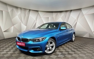 BMW 4 серия, 2018 год, 3 500 000 рублей, 1 фотография