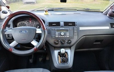 Ford C-MAX I рестайлинг, 2003 год, 180 000 рублей, 1 фотография