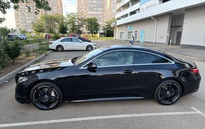 Mercedes-Benz E-Класс, 2017 год, 3 900 000 рублей, 1 фотография