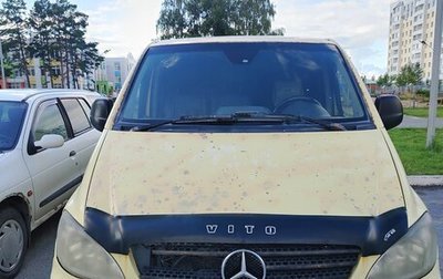 Mercedes-Benz Vito, 2009 год, 800 000 рублей, 1 фотография