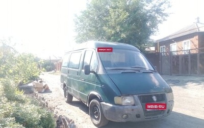 ГАЗ 3102 «Волга», 2000 год, 150 000 рублей, 1 фотография