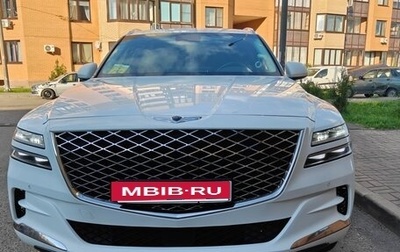 Genesis GV80 I, 2020 год, 4 700 000 рублей, 1 фотография