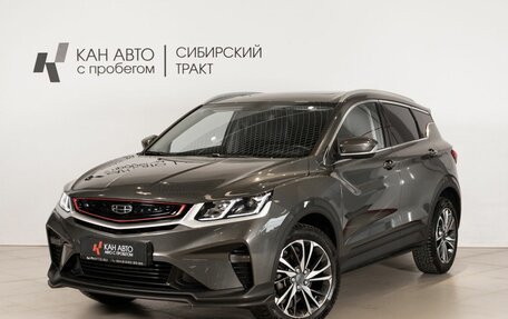 Geely Coolray I, 2023 год, 1 838 800 рублей, 1 фотография