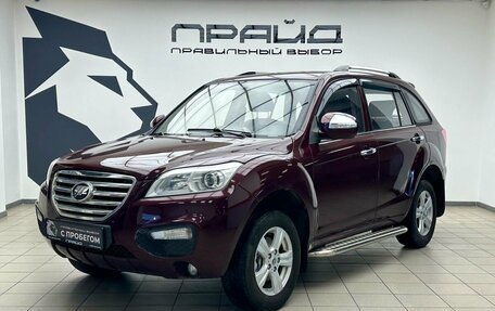 Lifan X60 I рестайлинг, 2014 год, 629 900 рублей, 1 фотография