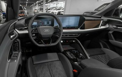 Audi Q5, 2026 год, 6 300 000 рублей, 1 фотография