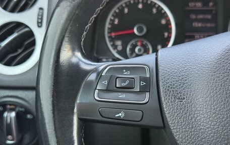 Volkswagen Tiguan I, 2016 год, 1 490 000 рублей, 15 фотография
