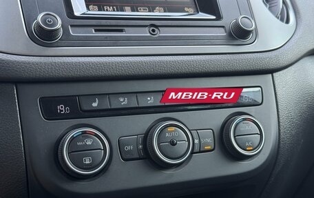Volkswagen Tiguan I, 2016 год, 1 490 000 рублей, 22 фотография