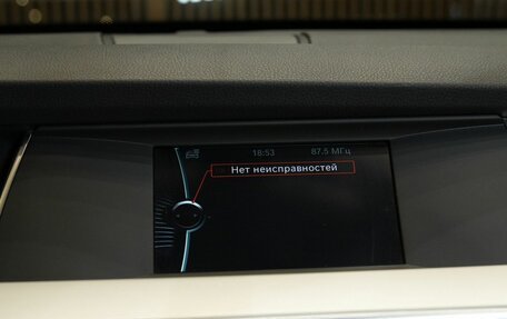 BMW 5 серия, 2013 год, 2 300 000 рублей, 27 фотография