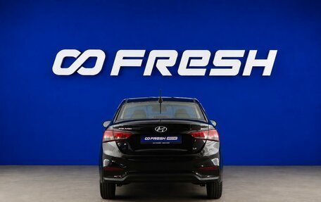 Hyundai Solaris II рестайлинг, 2019 год, 1 600 444 рублей, 4 фотография