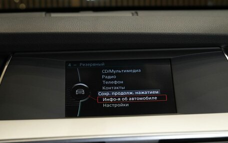 BMW 5 серия, 2013 год, 2 300 000 рублей, 26 фотография