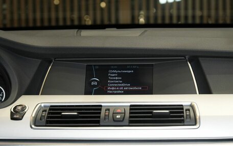 BMW 5 серия, 2013 год, 2 300 000 рублей, 25 фотография