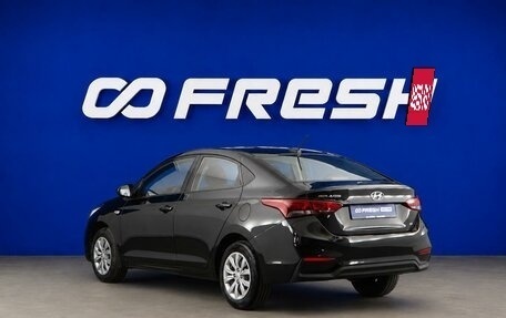Hyundai Solaris II рестайлинг, 2019 год, 1 600 444 рублей, 2 фотография