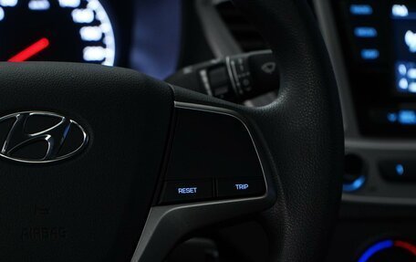 Hyundai Solaris II рестайлинг, 2019 год, 1 600 444 рублей, 13 фотография